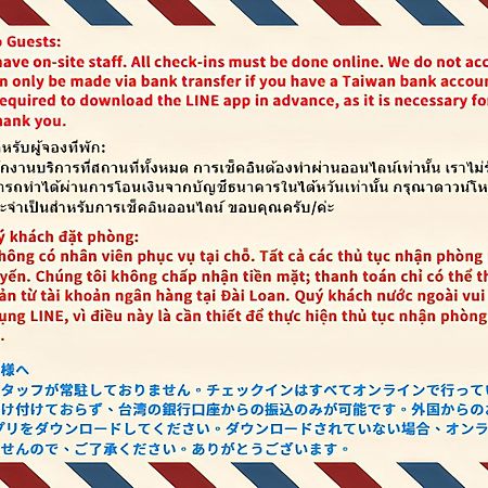 台中21旅宿-自助入住 Eksteriør bilde